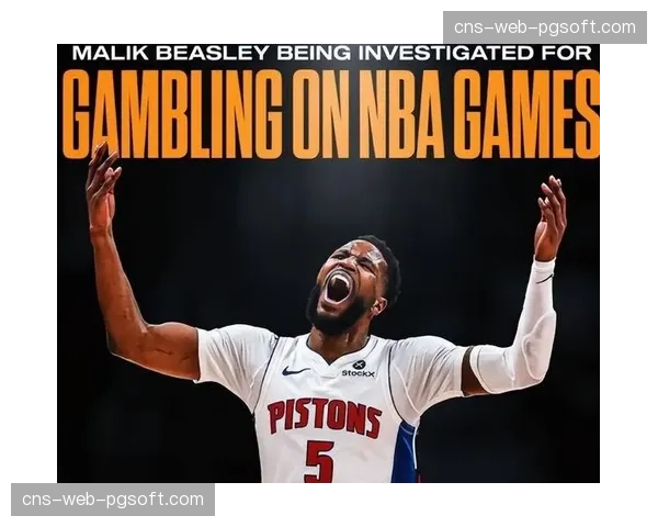 前NBA球员迈克尔·比斯利加盟四川金强，将出战剩余常规赛