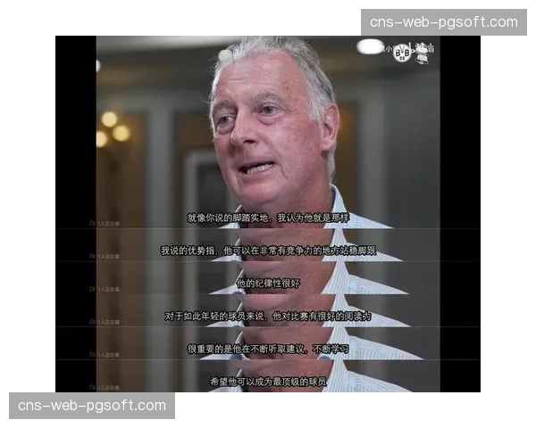 南特核心中场肌肉拉伤，预计缺席四周，球队转换枢纽面临考验